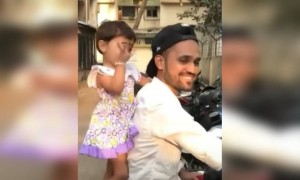 किती cute आहे ना ही..!