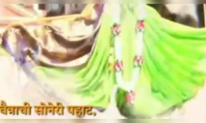 गुढीपाडव्याच्या हार्दिक शुभेच्छा..!