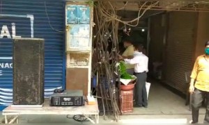 भाजी मार्केटमध्ये लाउडस्पीकरद्वारे कोरोना विषाणू बाबतची माहिती..!