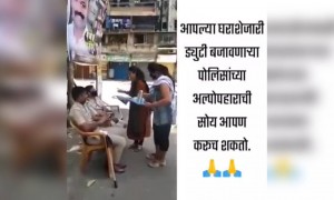 हीच वेळ आहे, माणुसकी जपण्याची...