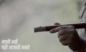 पुणे पोलीस कोरोना विषाणूंमुळे निर्माण झालेली परिस्थिती सक्षमपणे हाताळत आहेत.