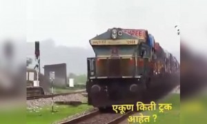 आता बघुया कोणा कोणाची नजर तेज आहे ? चला तर मग करा कमेंट पटापट ...