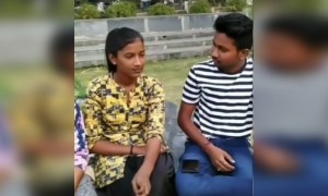 सांग की आता..