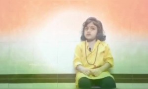 पहा ही चिमुकली काय सांगतेय..!!!