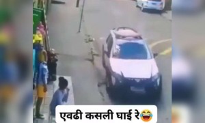 एवढी कसली घाई रे