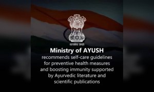 रोग प्रतिकारशक्ती वाढविण्यासाठी आयुष मंत्रालयाने दिलेल्या सूचनांचे पालन करा..