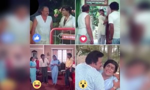 आपल्या आवडत्या सिन ला रिऍक्शन द्या .... 