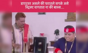 डाएटवर असले की वाढते चिडचिड आणि असेच घडते ना घरी?
