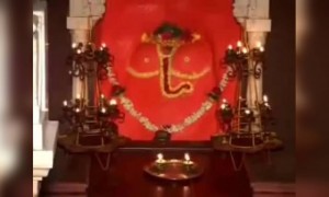 गणपती पुळे मंंदिरा मधील गणपती ची आरती ऐका मन प्रसन्न होईल. गणपती बाप्पा मोरया..