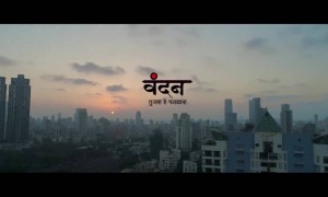 वंदन तुजला हे गजवदना ही एक प्रार्थना आहे देवा कडे, आज संपूर्ण विश्वावर जे संकट आलं आहे ते दूर व्हावं