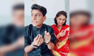 पाहुणचार