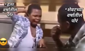 शेवटच्या वर्षातील विद्यार्थ्यांची सध्याची परिस्थिती..!!!