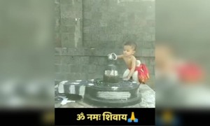 हर हर महादेव