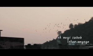 ये वक़्त भी गुजर जायेगा.. | अवधूत गुप्ते