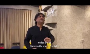 या कोविड 19 मध्ये बनवलेली मराठी संगीतातून देवाला मारलेली हाक.. नक्की पहा व ऐका..