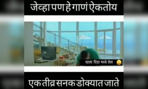 घाला पिठा मध्ये तेल..!!