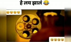 एका गोळी मध्ये दोन शिकार..!!