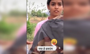 कस गुलीगत