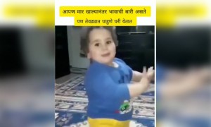 खर आहे..!! 🤣