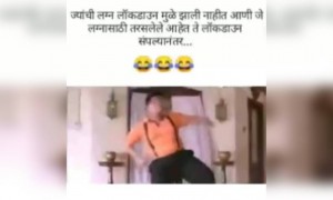 बाबा..😎😍