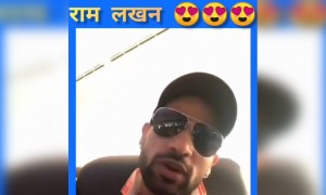 हे आहेत शिखर धवन चे राम लखन... तुम्हाला कसा वाटला व्हिडिओ नक्की कमेंट करा....