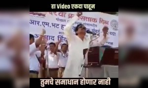 हा व्हिडीओ पाहून तुम्हाला तुमचे शाळेचे दिवस नक्की आठवतील.