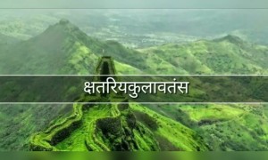 ६ जून राज्याभिषेक दिनाच्या हार्दिक शुभेच्छा  👑🚩