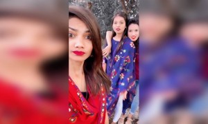 तेरी मेरी दोस्ती...