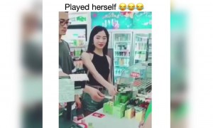 कार्ड गेला गा ...