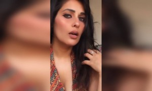 तुझी वाट पाहतोय...