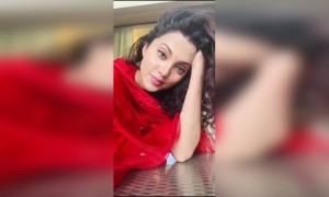 माझी आठवण येते का..