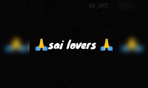 ह्याल सांगा की