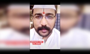 मित्रांनो...!