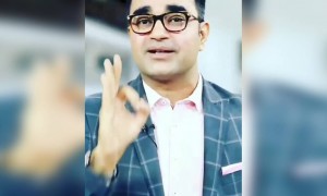 दृढ निश्चय