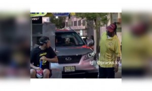 भन्नाट मजा