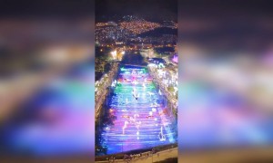 बघा हा आजचा नजारा