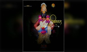 हे विठ्ठल