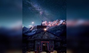 बम बम भोले