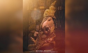 हे गणपती