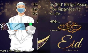 ईद मुबारक सर्वाना, ईद अल-अधा च्या शुभेच्छा ..!!