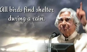 ए. पी. जे अब्दुल कलाम पुण्यतिथी,!