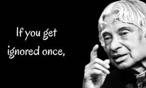 ए. पी. जे अब्दुल कलाम पुण्यतिथी!!