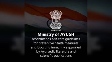 रोग प्रतिकारशक्ती वाढविण्यासाठी आयुष मंत्रालयाने दिलेल्या सूचनांचे पालन करा..