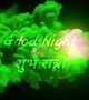 शुभ रत्री..