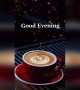 संध्याकाळच्या शुभेच्छा.